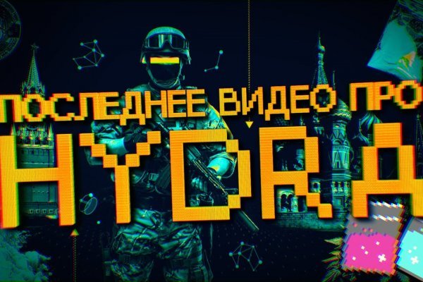 Омг ссылка omgdark com