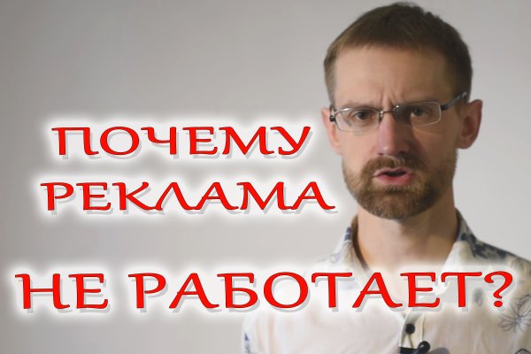 Зеркало омг омг рабочее